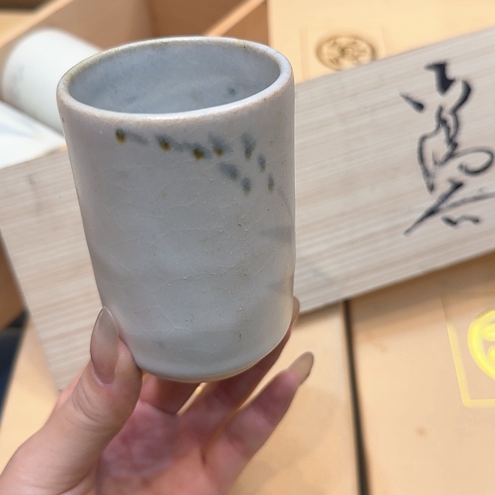 紫砂紫砂哈哈哈哈哈