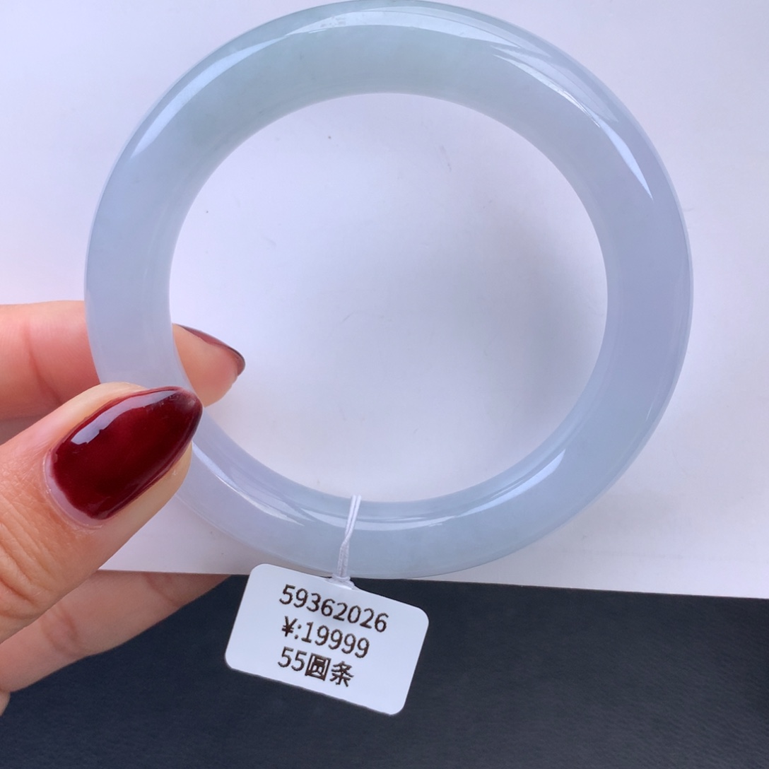 翡翠手镯未镶嵌白冰圆条手镯