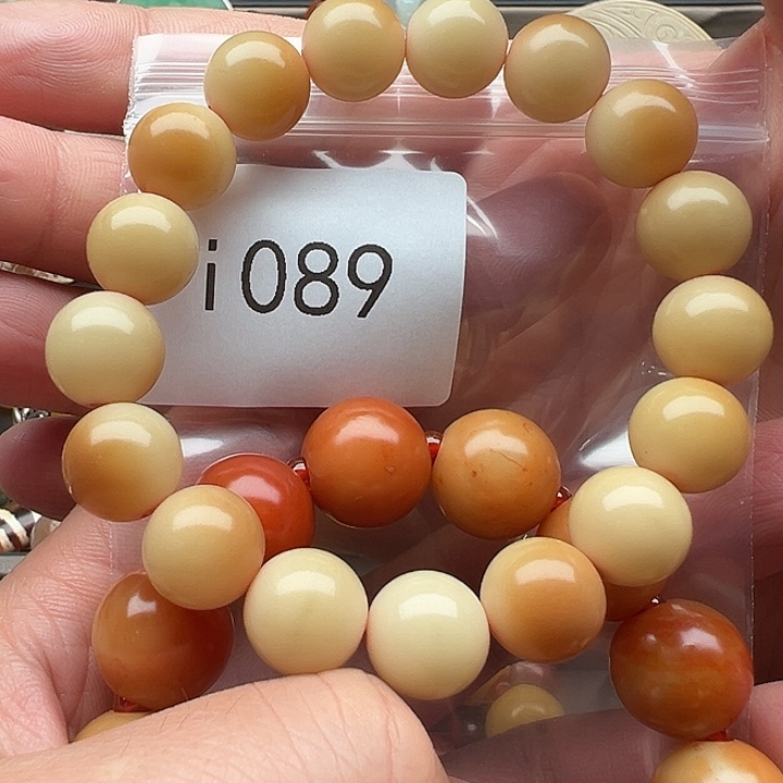 8***1手串菩提根/象牙果