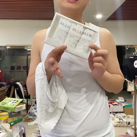 三醋酯纤维9011女内裤3条