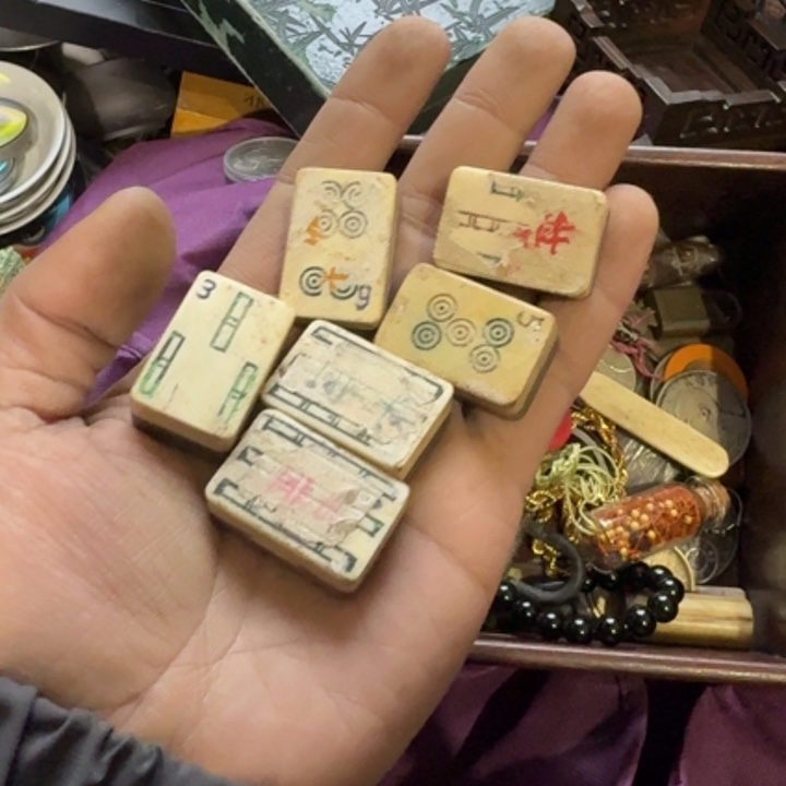 西***咸陶瓷紫砂杂项等工艺品