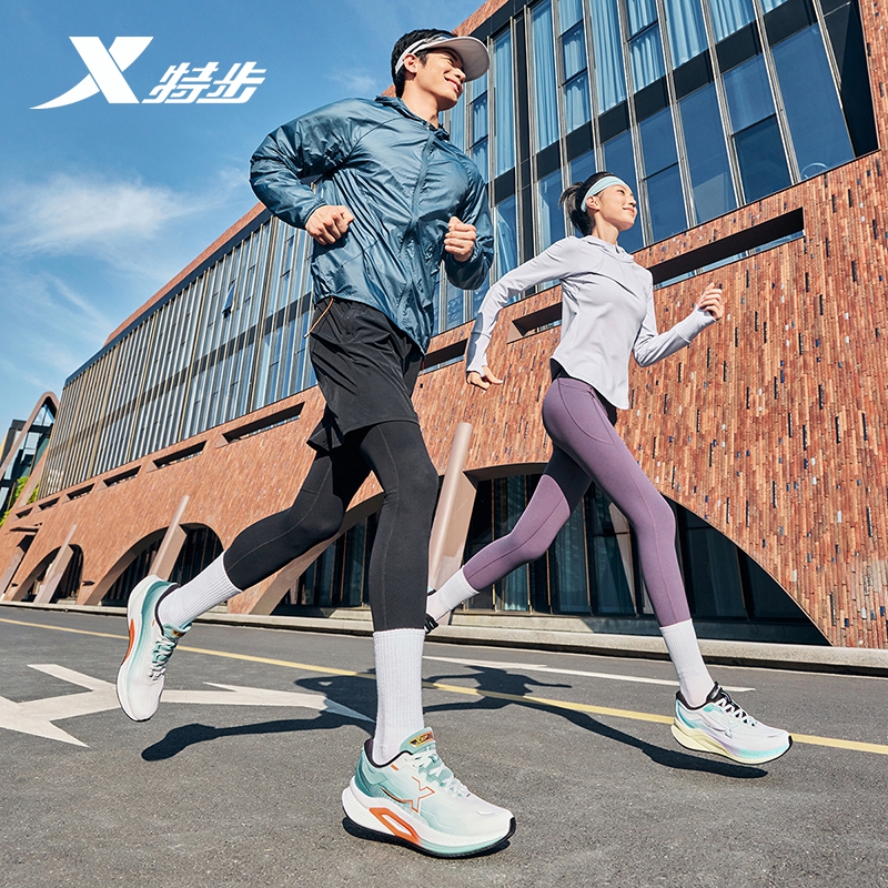 特步坦程2.0跑鞋男25新款减震回弹运动跑步鞋女跑鞋情侣款跑步鞋