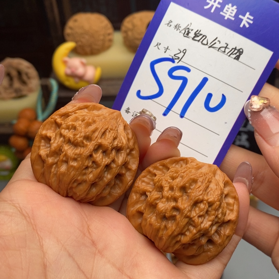 文玩核桃吊坠崔凯公子帽