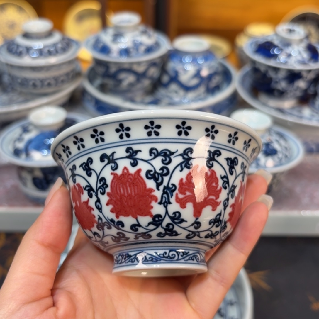 杯子………………………………………………