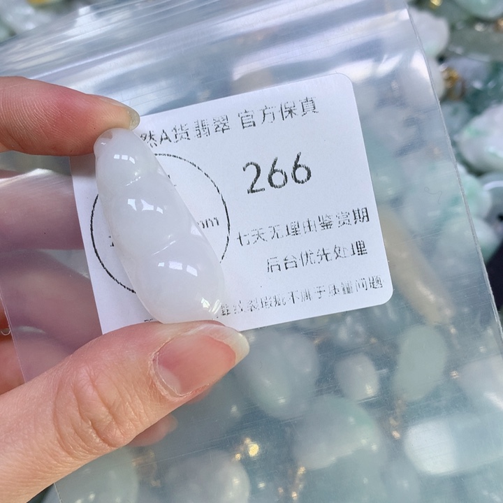 翡翠颈饰9K金镶嵌翡翠