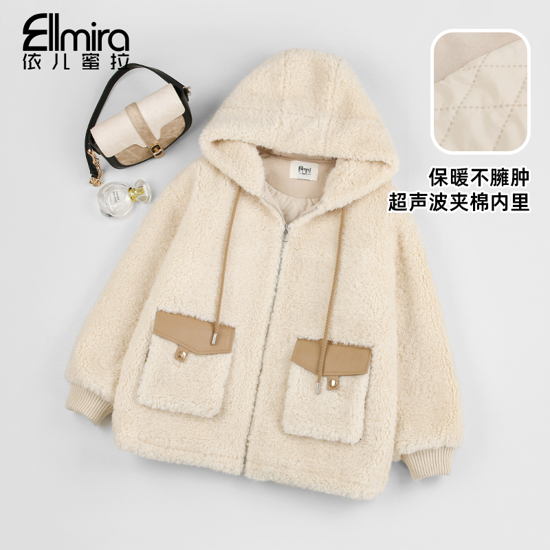 【夹棉加厚】9782毛毛外套连帽开衫冬季毛绒上衣洋气高级感