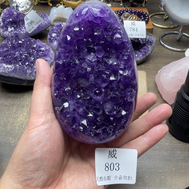 *****珠宝半成品未镶嵌水晶