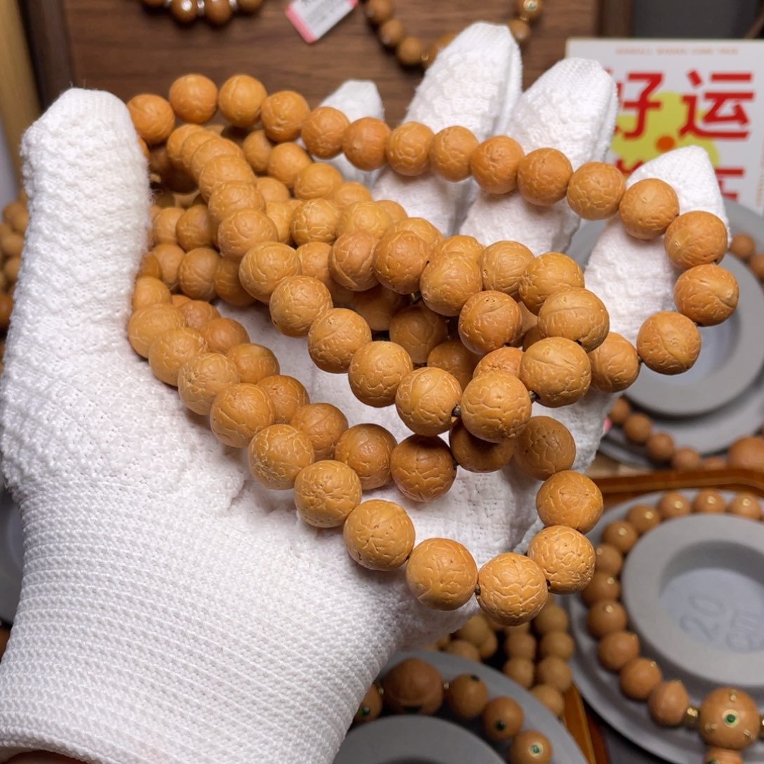 凤眼菩提吊坠菩提609