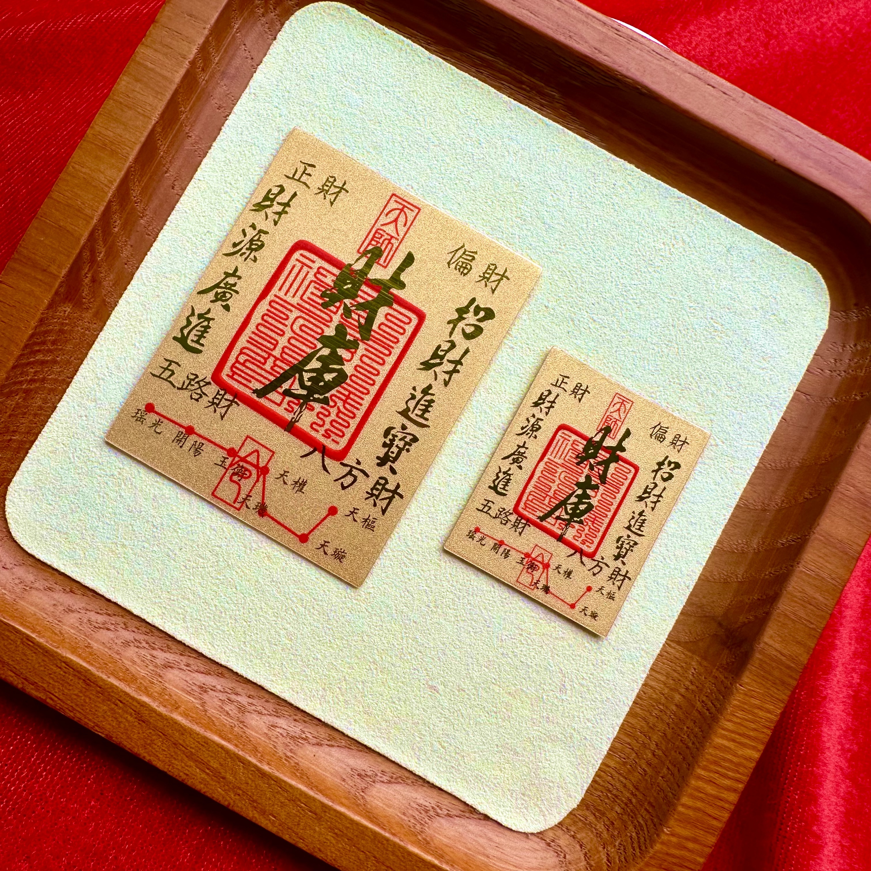 【直播专享价】黄金999手机贴 财神金片含金手机贴送女友送朋友必备