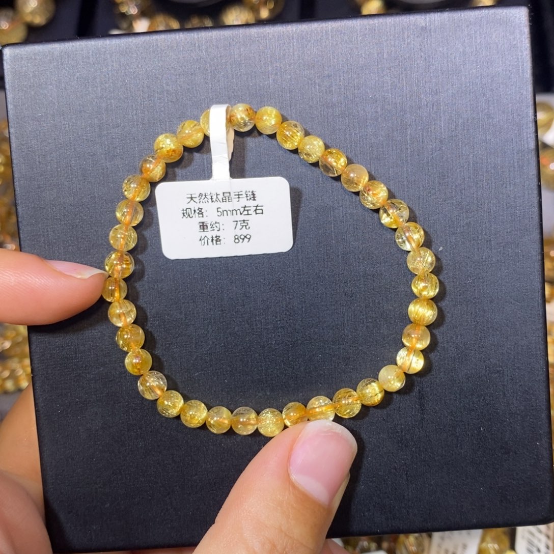 水晶手链未镶嵌钛晶手链5mm 瑾