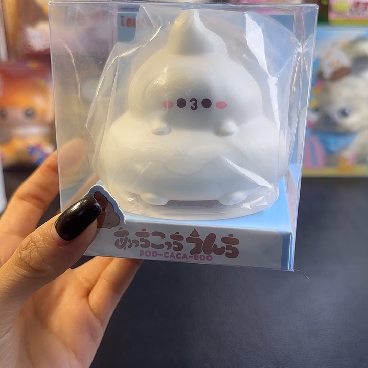 N ib白色大便 瑕疵无售后