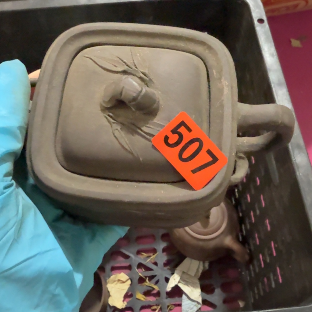 无***子杂色豆（科檀/科特迪瓦檀木）