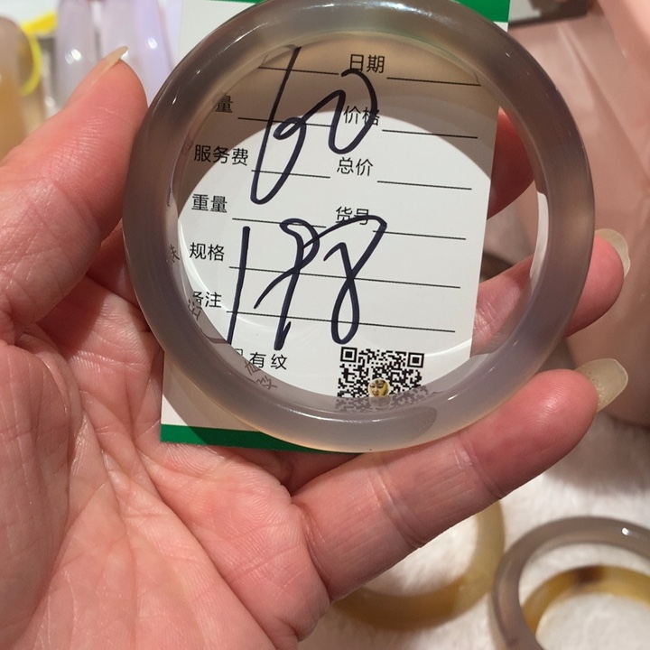 玛瑙/玉髓手镯未镶嵌60