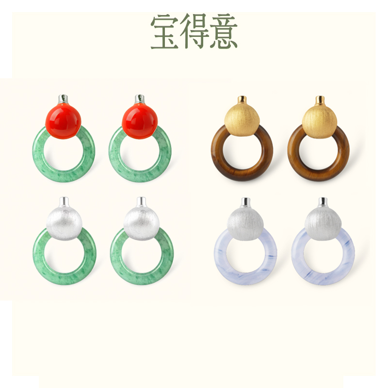 宝得意 铜合金耳饰 称心如愿玉圈耳钉气质轻奢时尚百搭小众