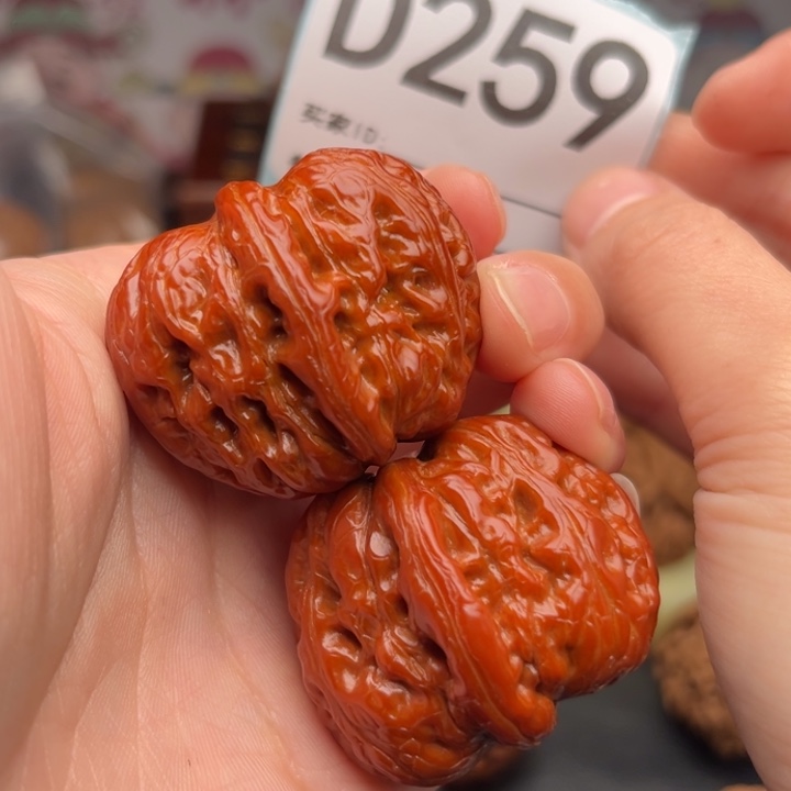 吊坠文玩核桃259元宝40