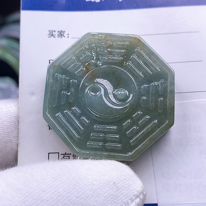 翡翠颈饰未镶嵌吊坠