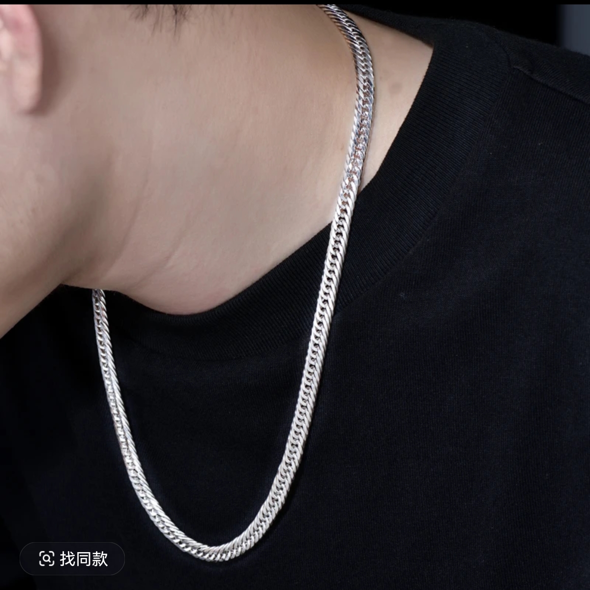 链子足银 链子足银链子足银男士男生款式项链平链嘻哈风酷帅