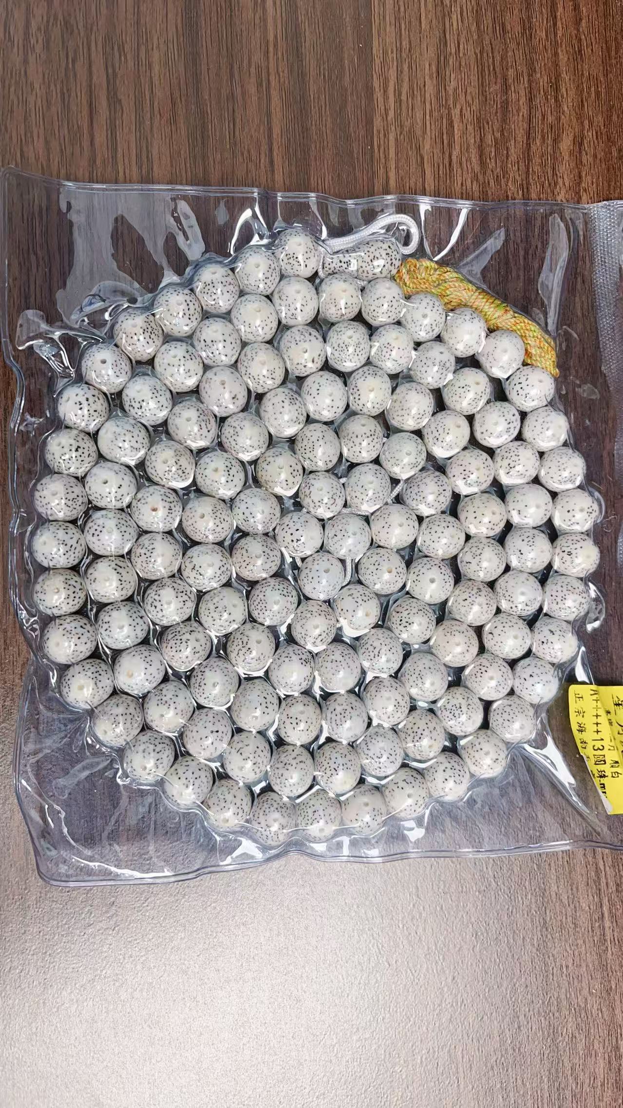 星月菩提圆珠108高密顺百