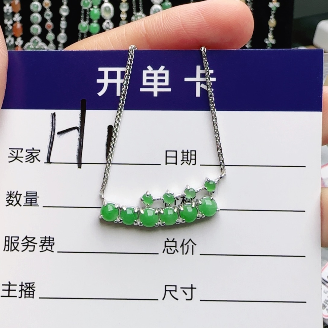 银S925镶嵌戒指翡翠