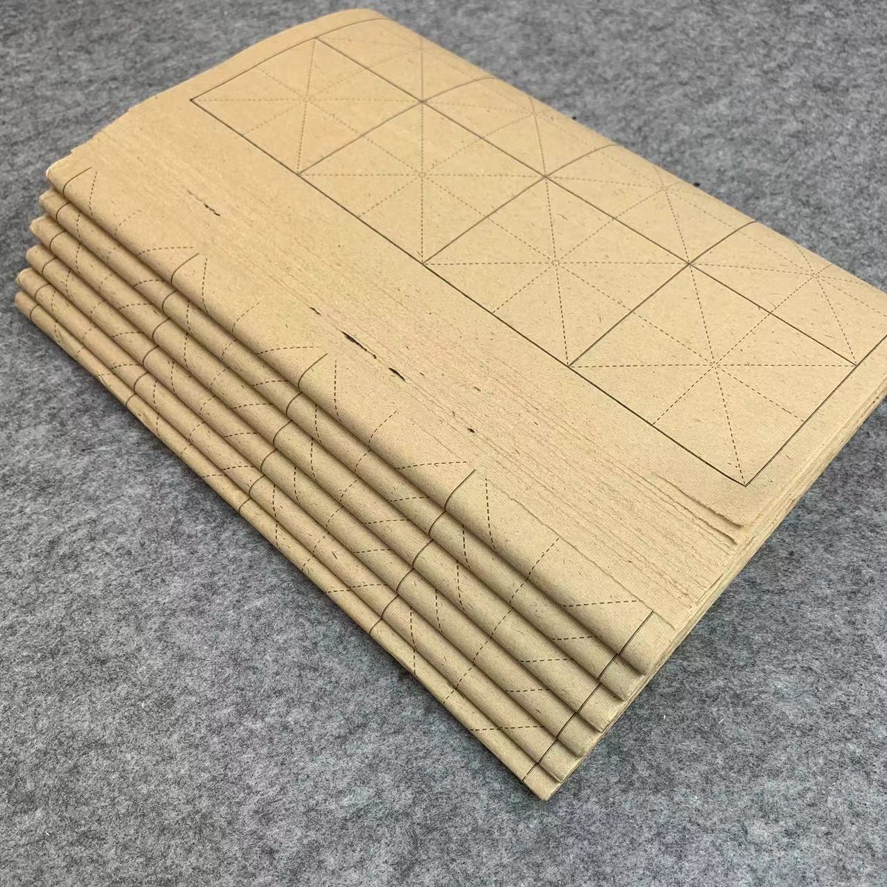 【竹麻米字格】初学书法专用米字格一袋50张
