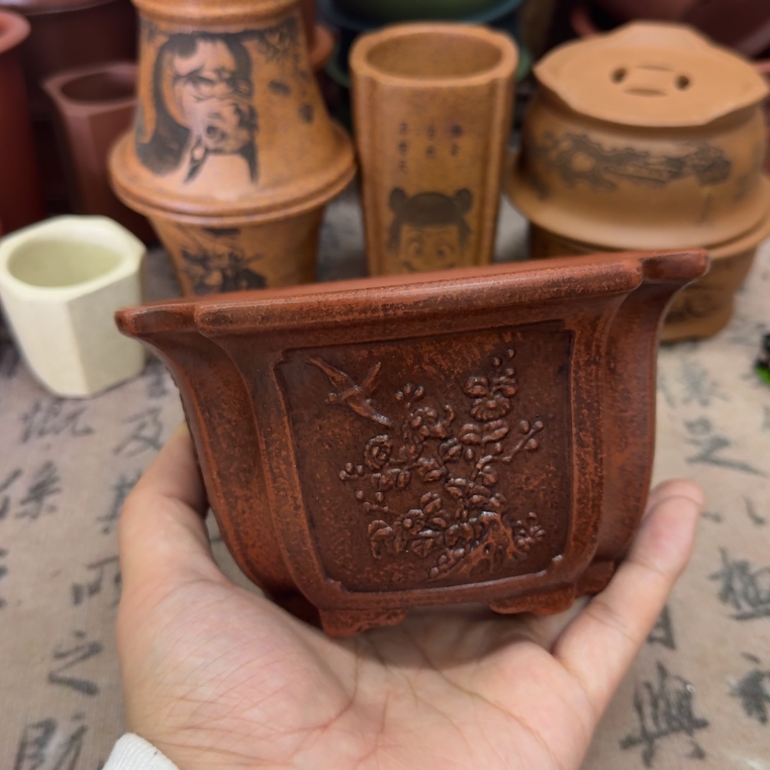 紫砂花盆宜兴紫砂正品14x7
