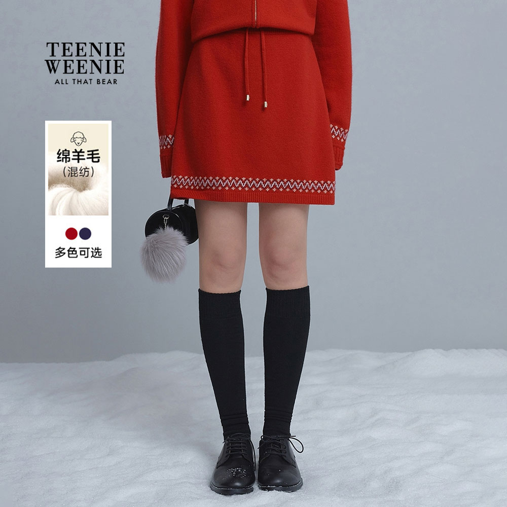 【雅琪同款】TeenieWeenie小熊女半身裙25抽绳毛织半裙TTWK258CC3B