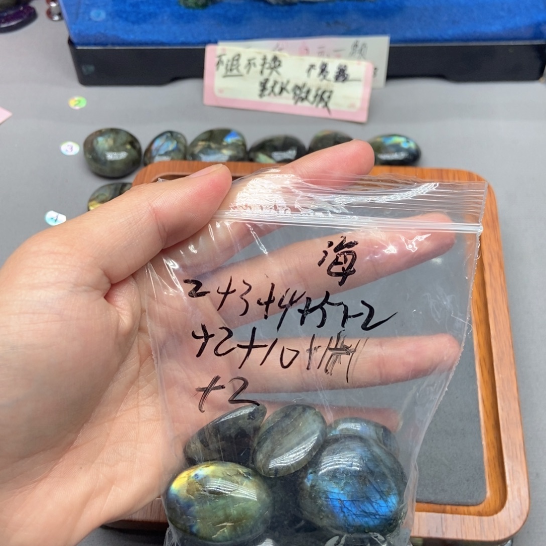 海***海颈饰银S925镶嵌紫晶