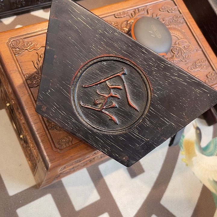 贡木升升升升升升升升升