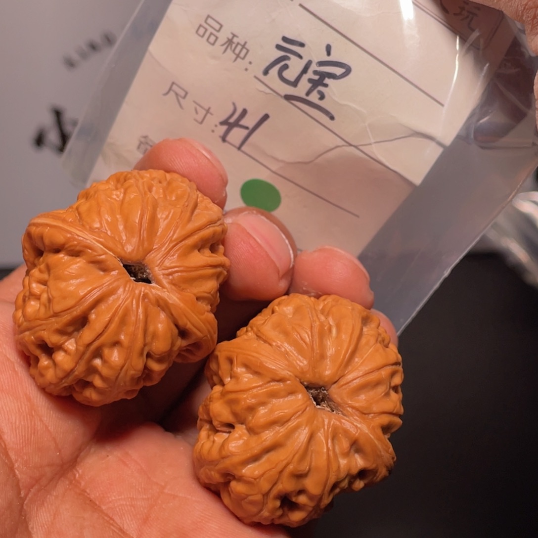 文玩核桃吊坠文玩核桃