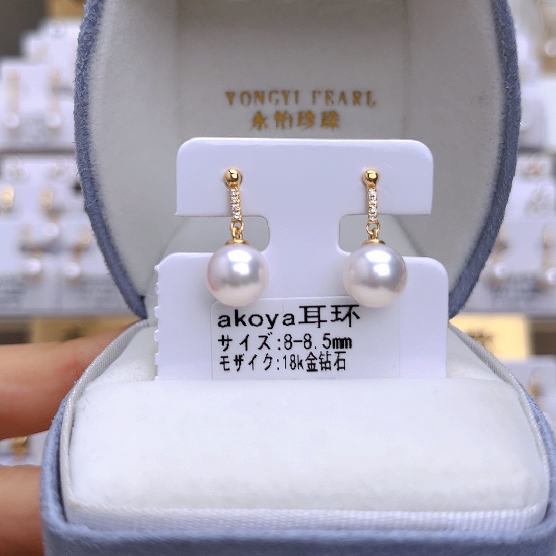 耳饰海水珍珠18K金镶嵌