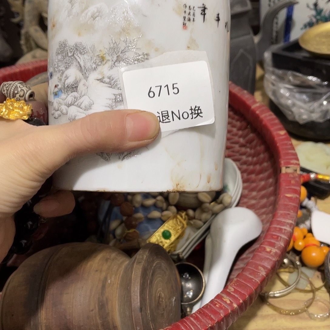 石***驿瓷片6715号工艺品