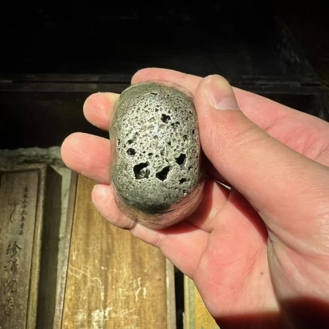 1个家居摆件    19精美摆件