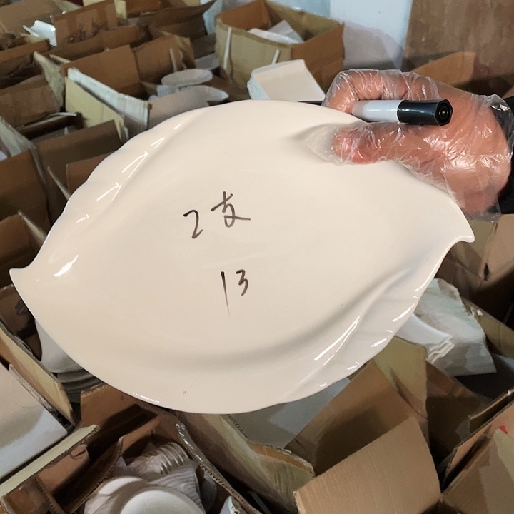 瓷微瑕库存陶瓷餐具4