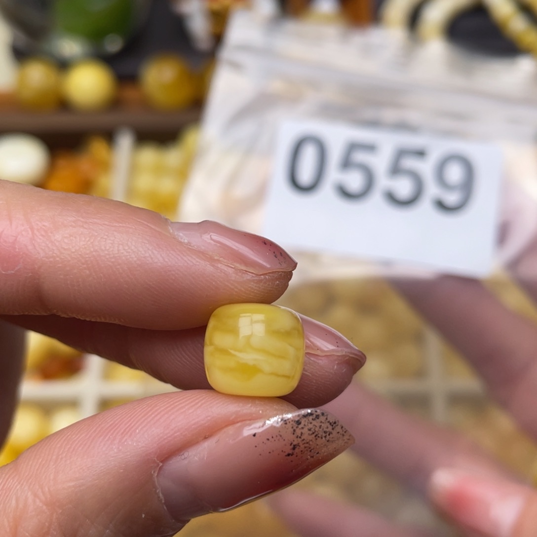 蜜蜡珠宝奇石未镶嵌10.5