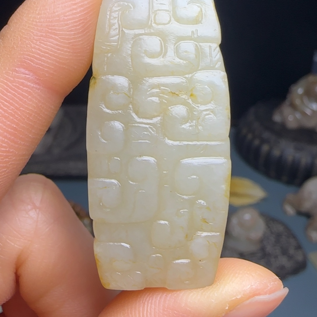 和田玉（糖玉）颈饰未镶嵌