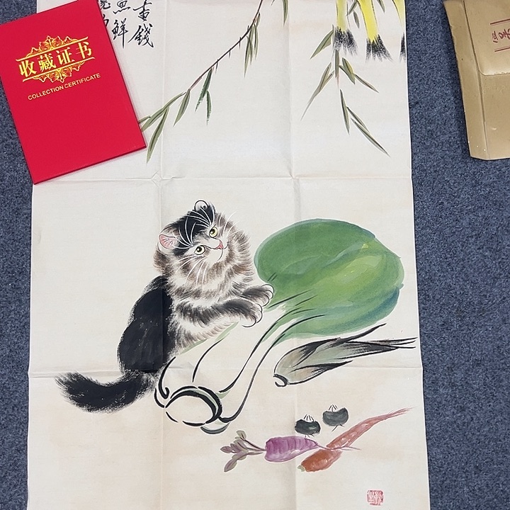 京一美术馆作品欣赏