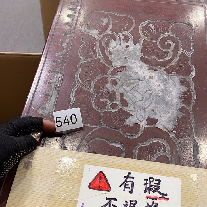 茶宠我的心好痛啊我