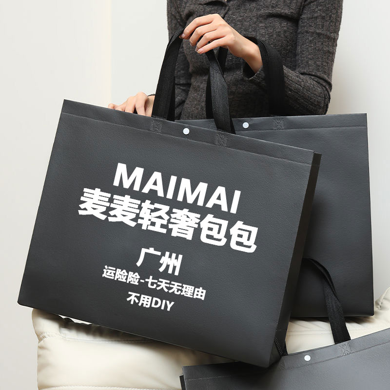 【101-200】2025新款轻奢时尚包包按编号拍-无视主图