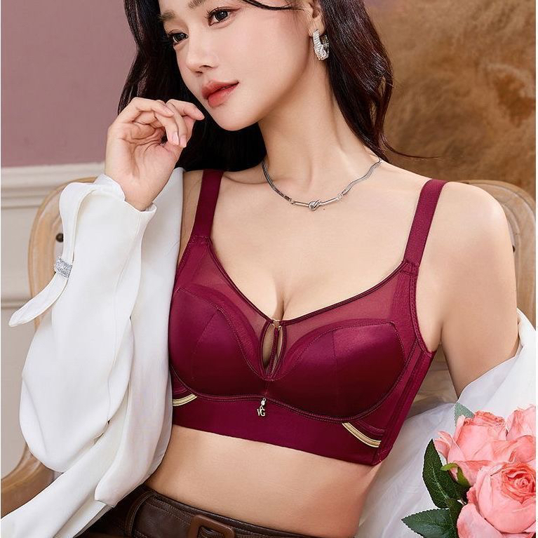 内衣女无磁舒适桑蚕丝中薄杯透气小胸聚拢收副乳无钢圈滑滑杯文胸