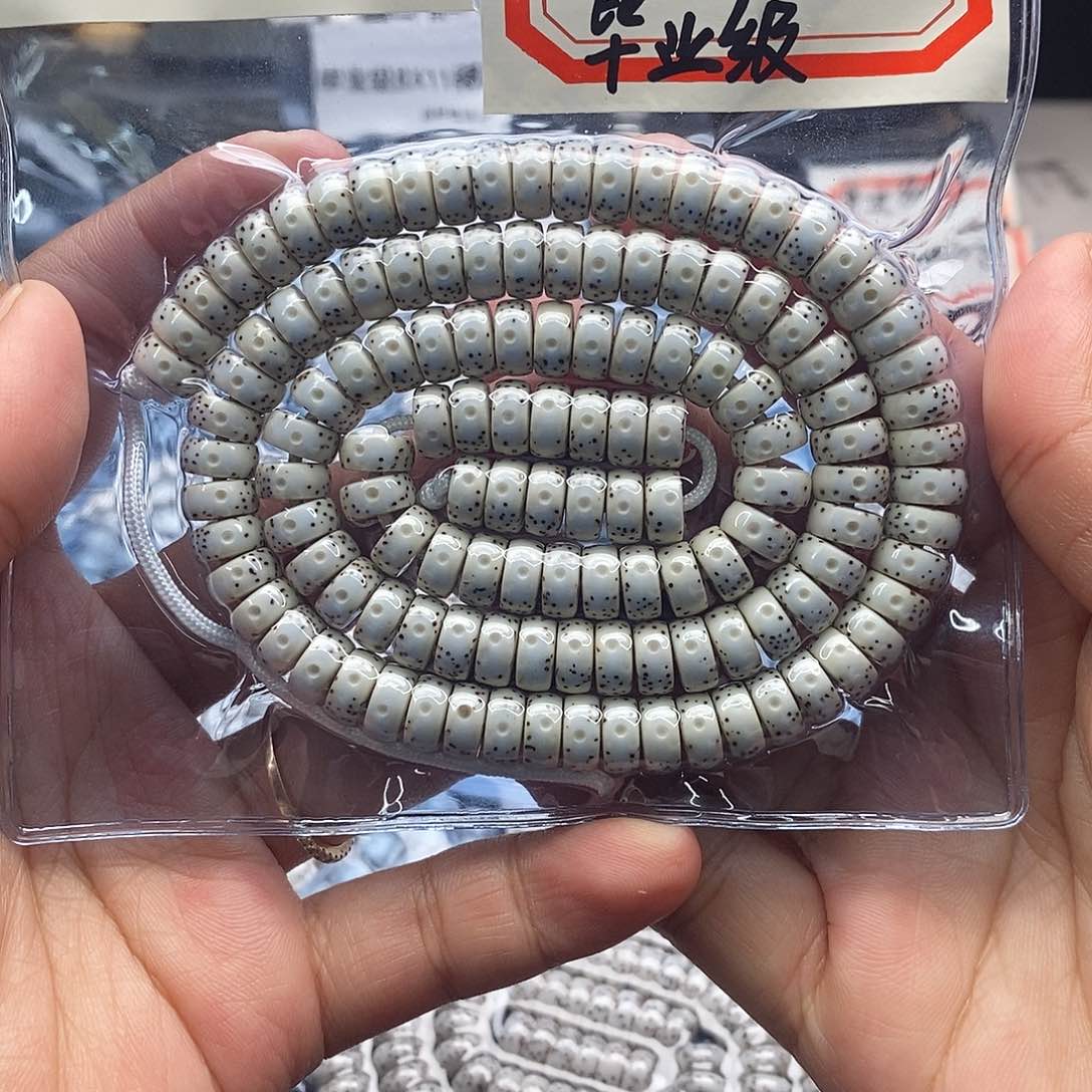 星月菩提手串宜**中111111111