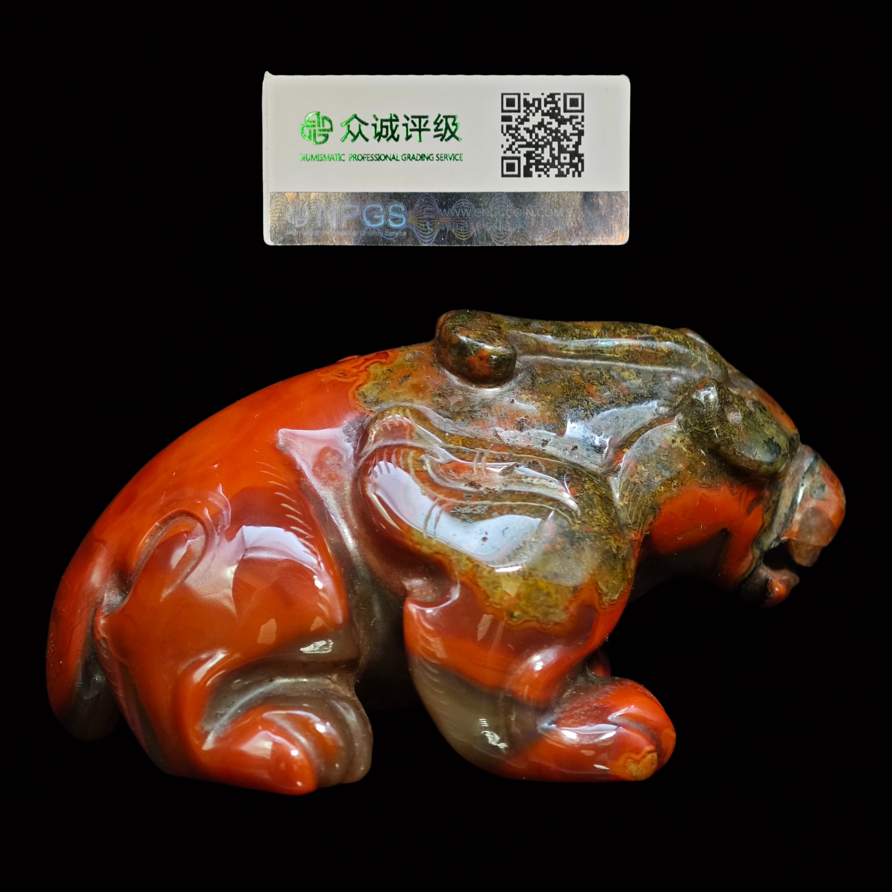 战熊  红缟玛瑙战熊