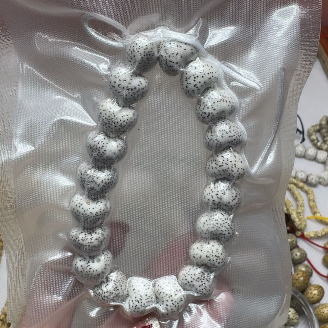 星月菩提吊坠x g t fi hv vjiu tui