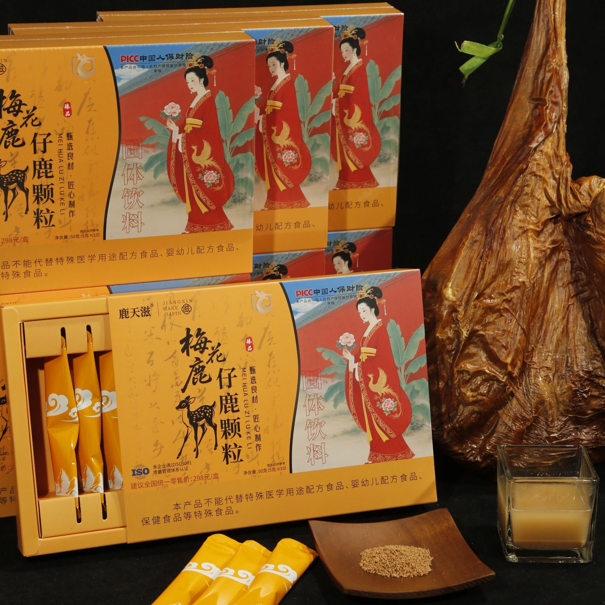 锦鹿优选 仔鹿颗粒 滋补尚品 5盒