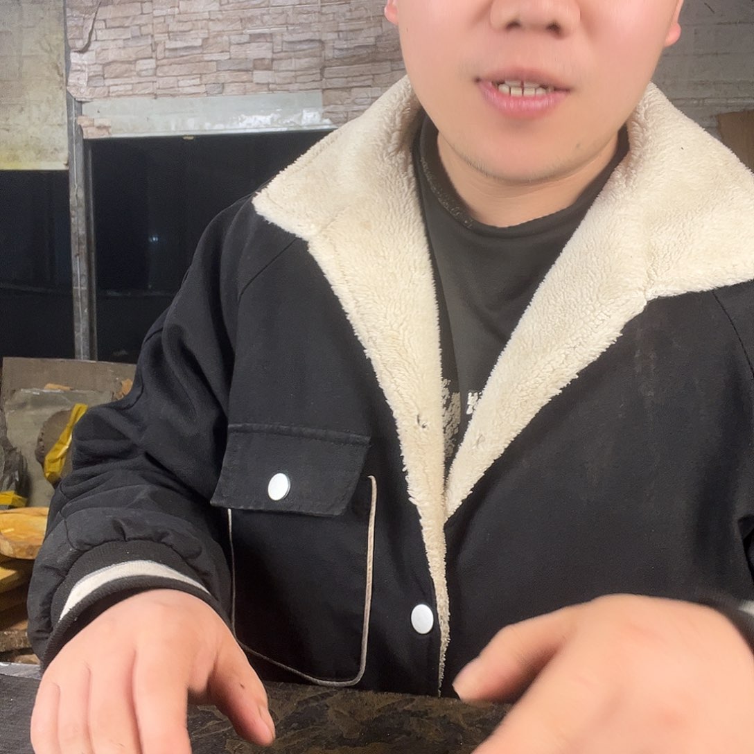 金丝楠金丝楠木金丝楠木