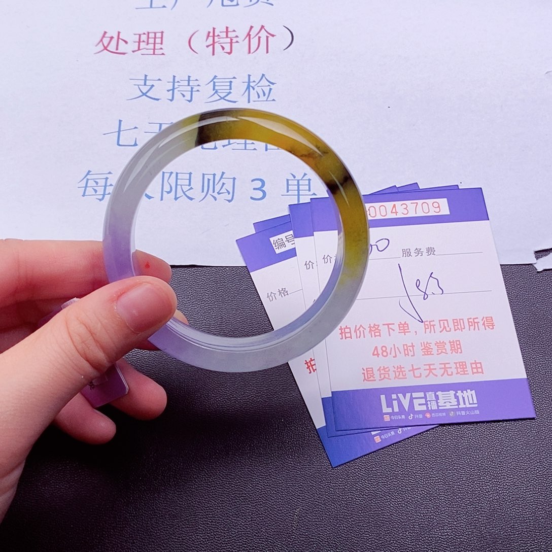 拍下实物为准11111