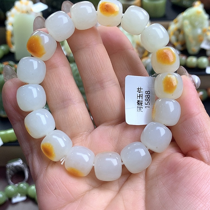 小***玉手串未镶嵌透闪石质玉