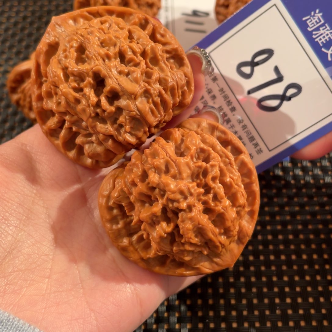 文玩核桃把件878号51尺官帽