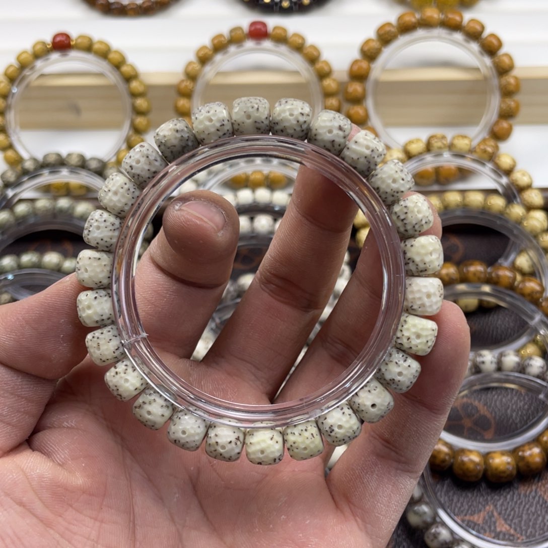 吊坠星月菩提骨瓷白龙鳞无相