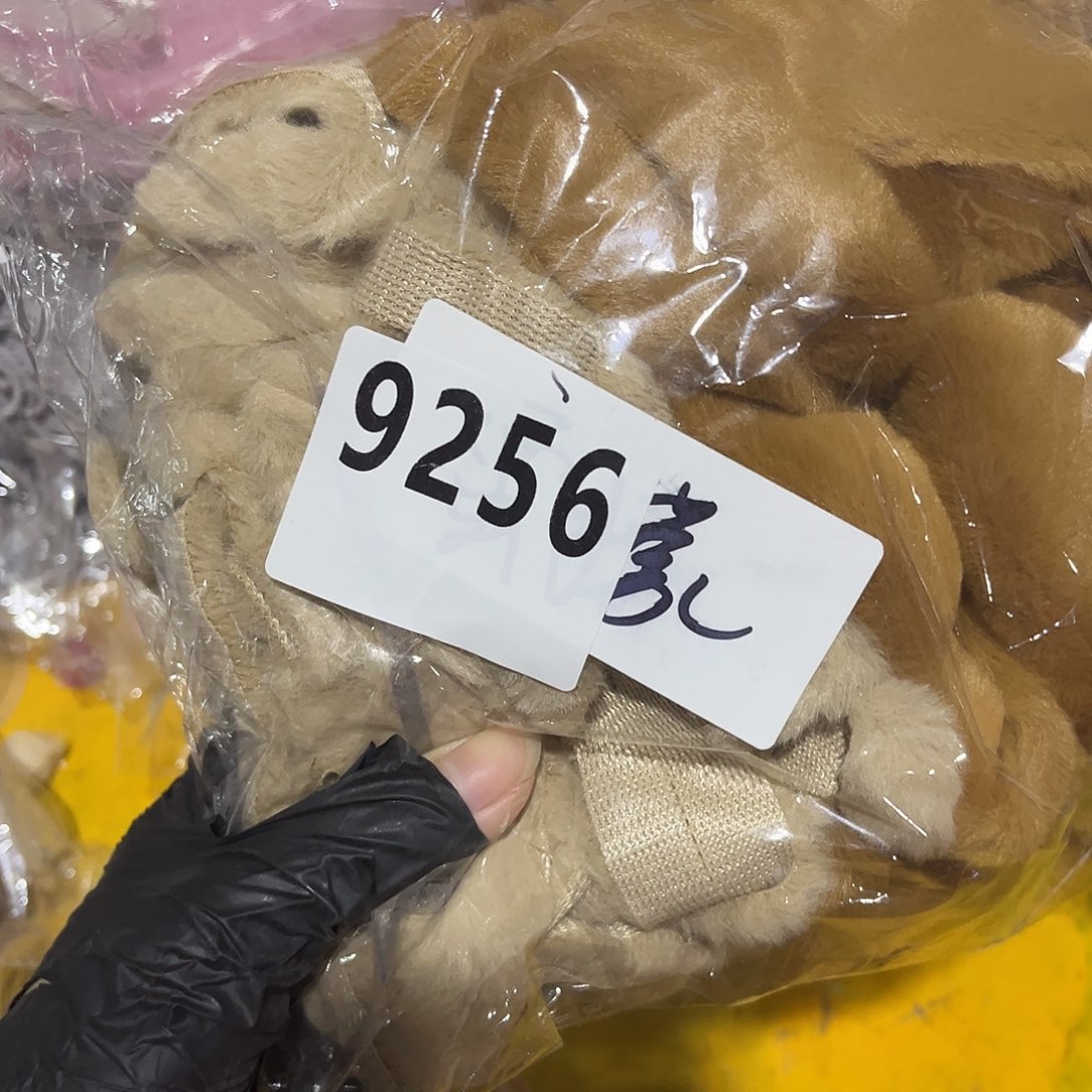 大***吖包装袋手工DIY饰品辅料