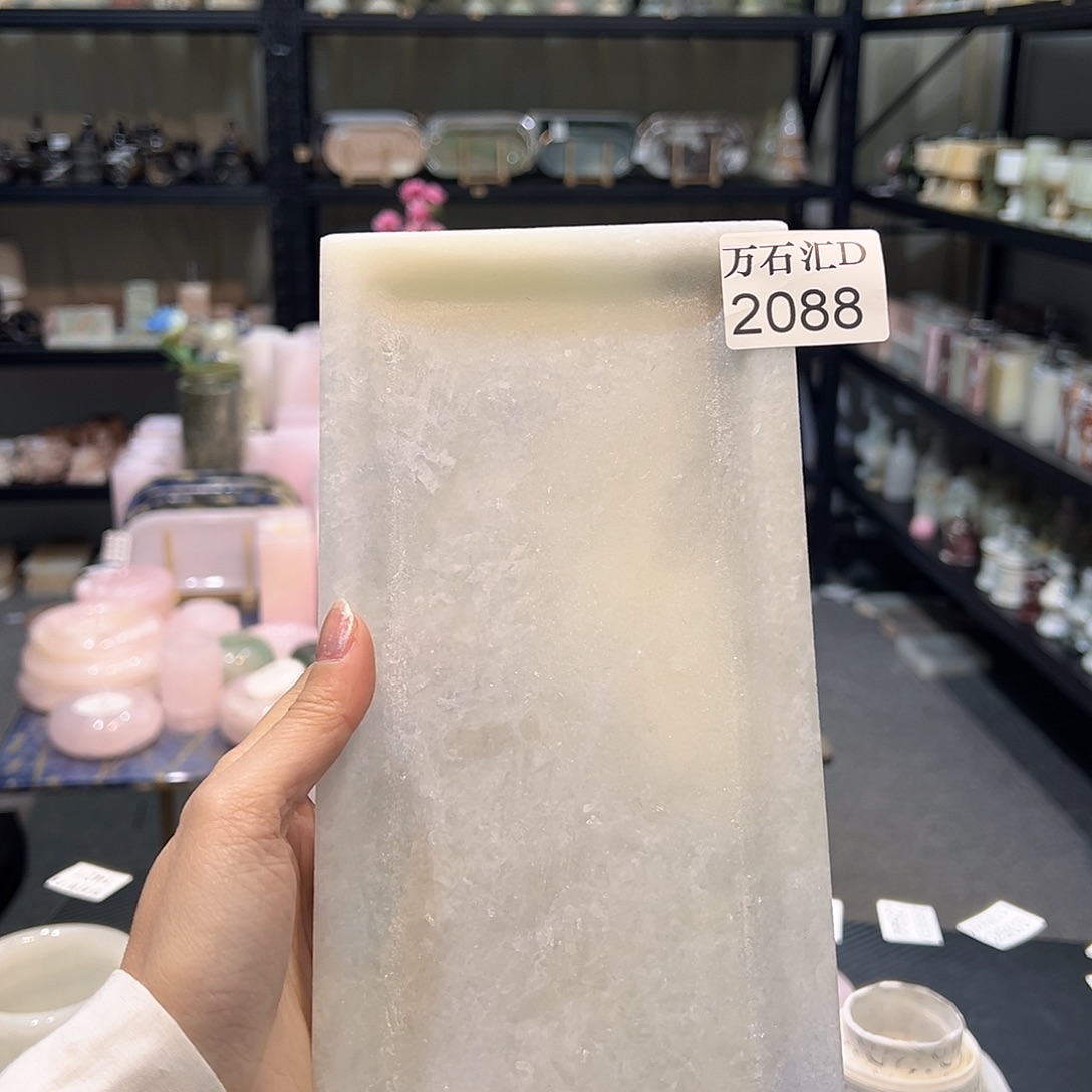 石材2088……………………..